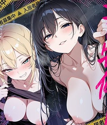 【エロ漫画raw】エロ物件 逃げ場のない部屋【d_809121】